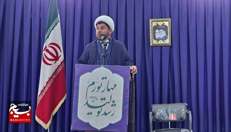 صنایع روستایی و عشایری باید مورد توجه ویژه دولت قرار گیرد صنایع روستایی و عشایری باید مورد توجه ویژه دولت قرار گیرد