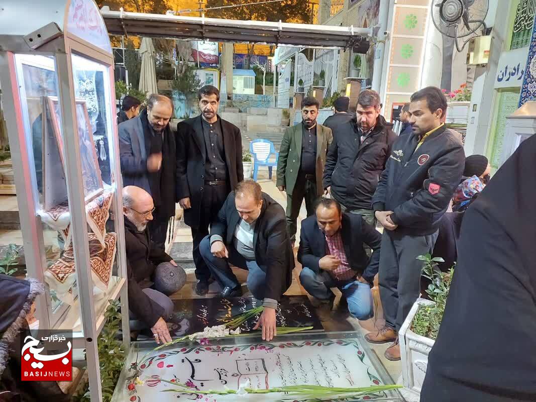 دشمن از اتحاد و وحدت ملی هراس دارد دشمن از اتحاد و وحدت ملی هراس دارد