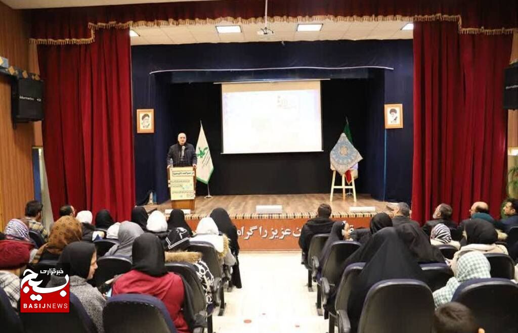 یادواره شهدای کرمان در اردبیل برگزار شد یادواره شهدای کرمان در اردبیل برگزار شد