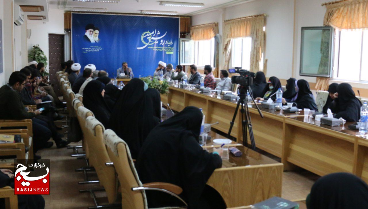 شبکه گفتمانساز حلقه مفقوده جریان جهادیست شبکه گفتمانساز حلقه مفقوده جریان جهادیست