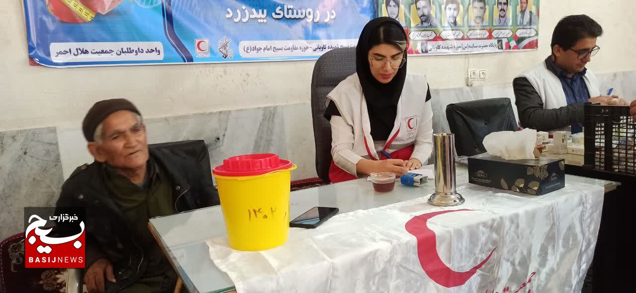خدمات رسانی رایگان جهادی گروه پزشکی و روانشناسی در روستای بیدزرد گچساران خدمات رسانی رایگان جهادی گروه پزشکی و روانشناسی در روستای بیدزرد گچساران