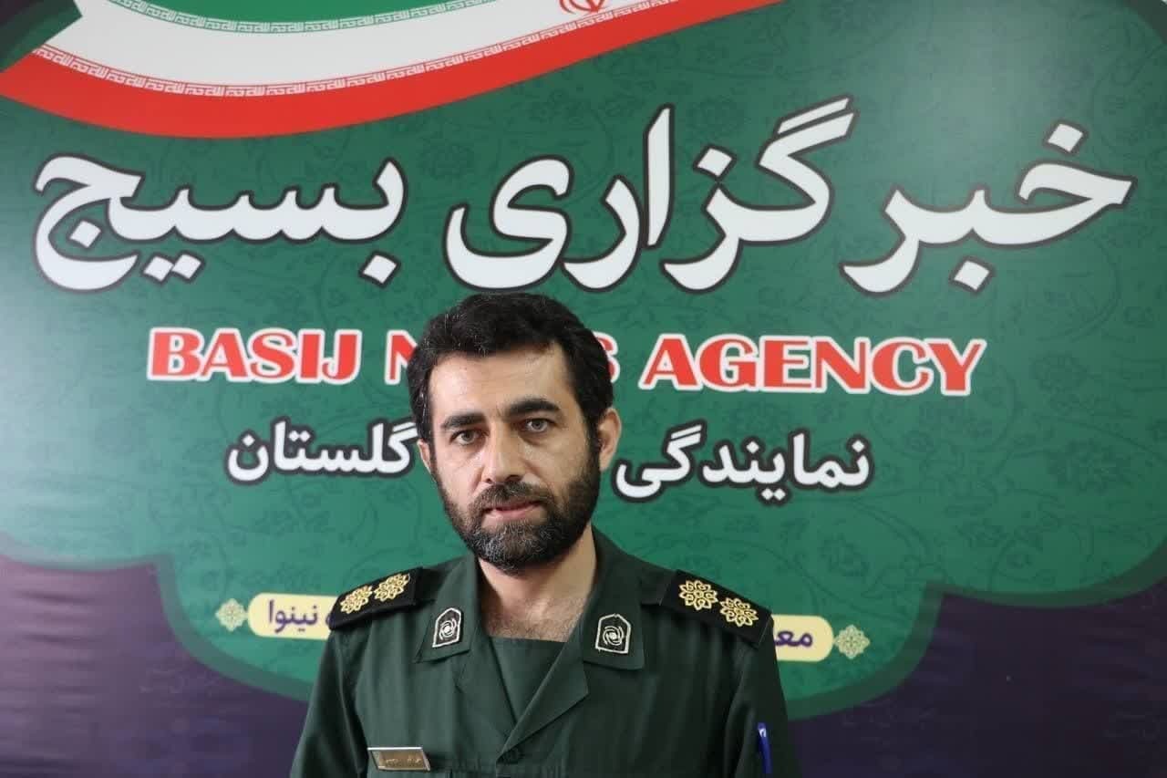 برگزاری اولین جشنواره اعطای نشان اقتصاد مقاومتی در استان گلستات برگزاری اولین جشنواره اعطای نشان اقتصاد مقاومتی در استان گلستات
