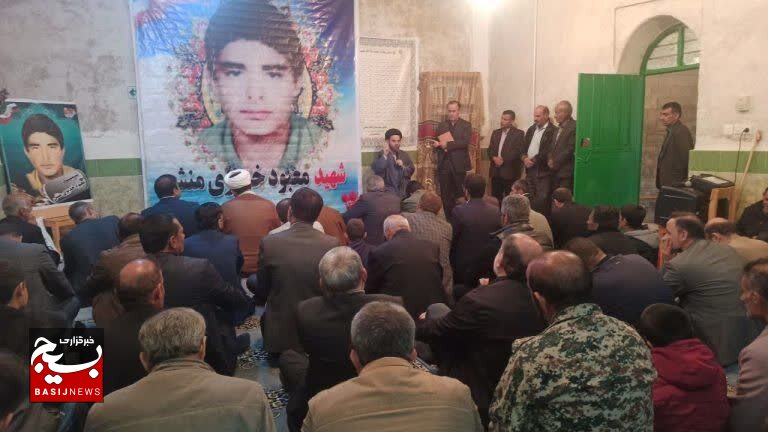 برگزاری یادواره شهید معبود خدیوی منش در زادگاهش + (تصاویر) برگزاری یادواره شهید معبود خدیوی منش در زادگاهش + (تصاویر)