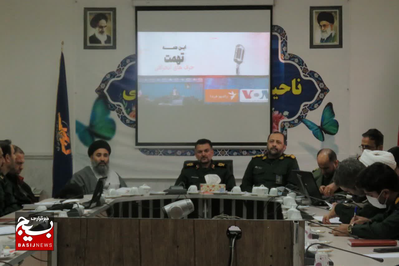 حضور فرمانده سپاه استان سمنان در سپاه ناحیه میامی