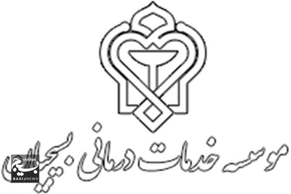 مصمم به اجرای طرح جوانی جمعیت هستیم مصمم به اجرای طرح جوانی جمعیت هستیم