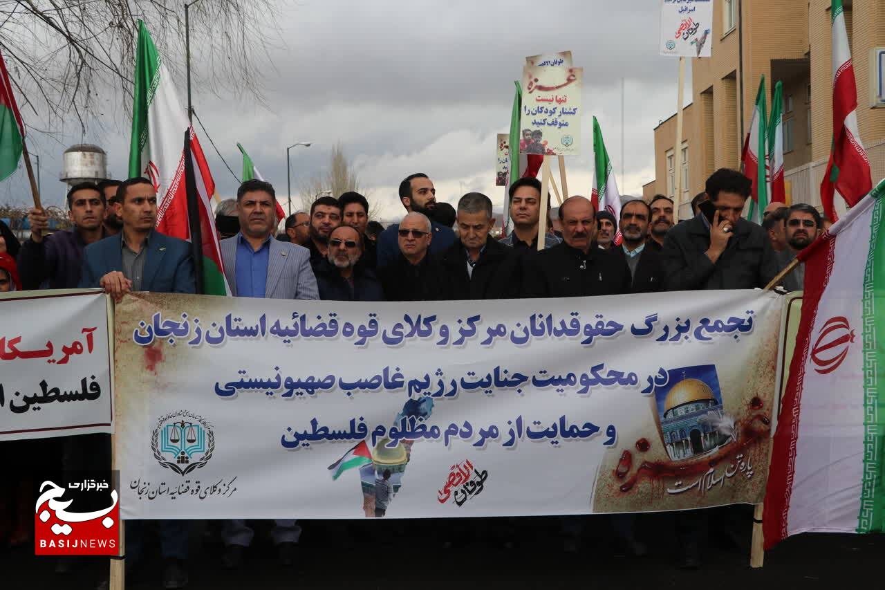 تجمع حقوقدانان زنجانی در حمایت از مردم غزه+تصاویر تجمع حقوقدانان زنجانی در حمایت از مردم غزه+تصاویر