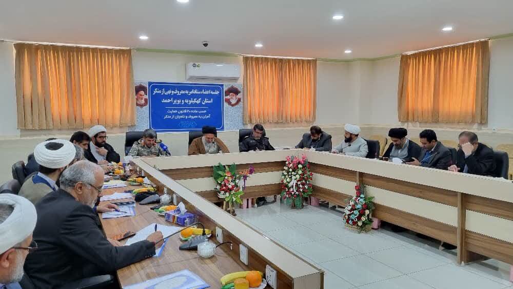پیگیری ترک فعل مسئولین برخی از دستگاه ها در استان پیگیری ترک فعل مسئولین برخی از دستگاه ها در استان