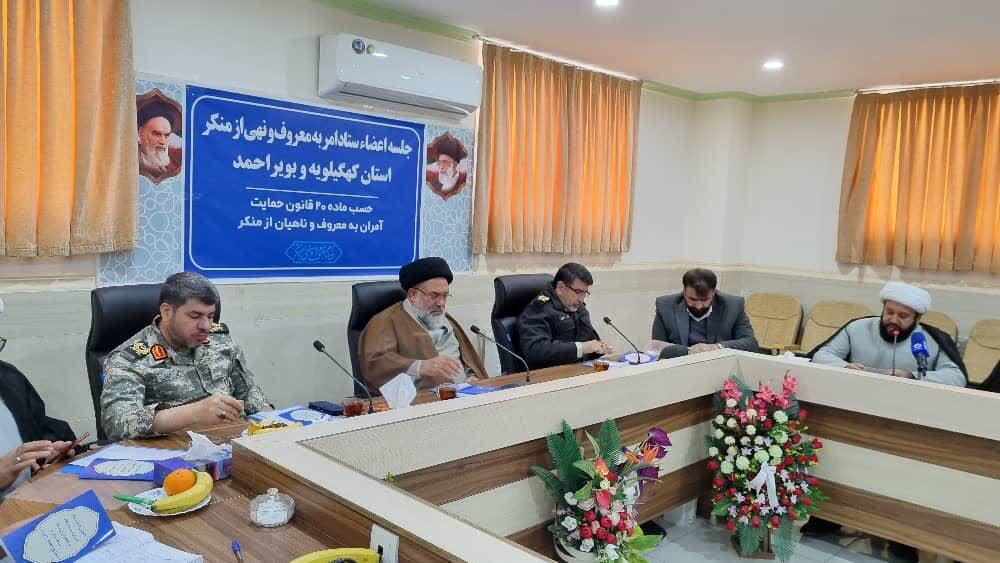 پیگیری ترک فعل مسئولین برخی از دستگاه ها در استان پیگیری ترک فعل مسئولین برخی از دستگاه ها در استان
