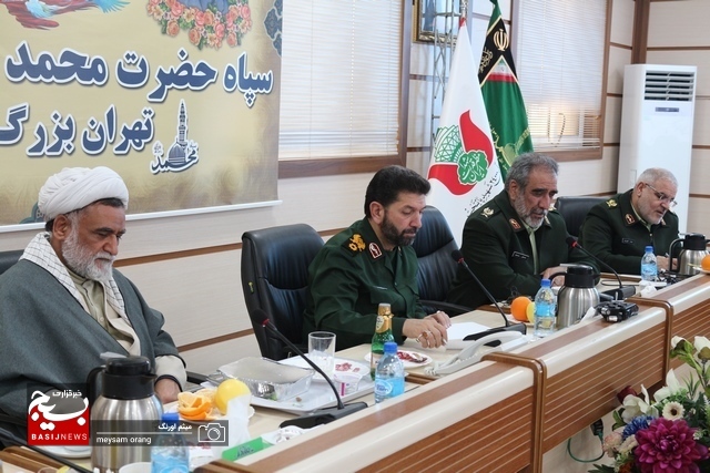 نشست مشترک بین سپاه تهران بزرگ و انتظامی شهر تهران