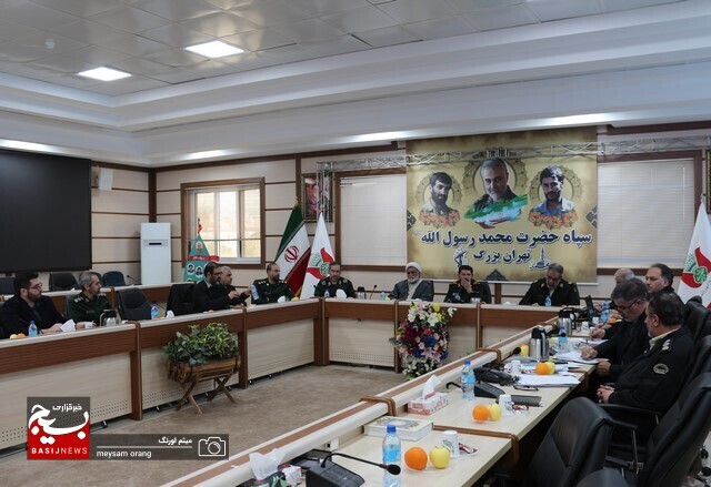 نشست مشترک بین سپاه تهران بزرگ و انتظامی شهر تهران