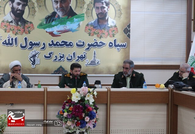 نشست مشترک بین سپاه تهران بزرگ و انتظامی شهر تهران