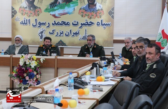 نشست مشترک بین سپاه تهران بزرگ و انتظامی شهر تهران