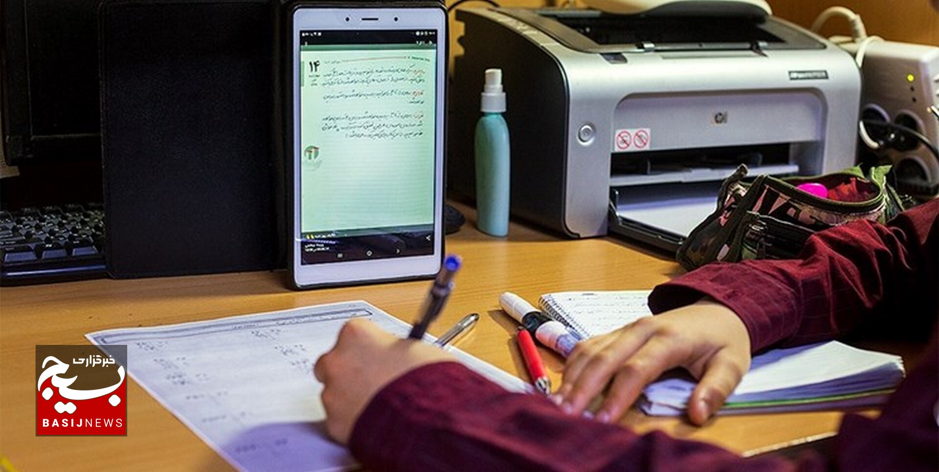 مدارس برخی مناطق استان اردبیل غیرحضوری شد مدارس برخی مناطق استان اردبیل غیرحضوری شد