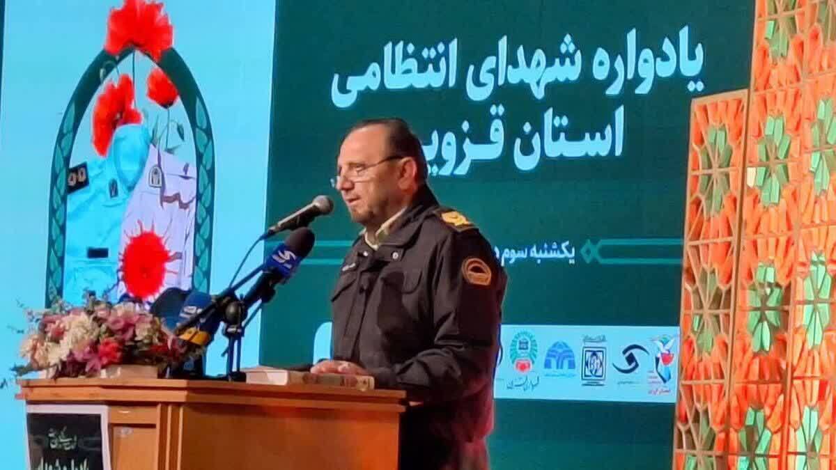 یادواره ۱۴۶ شهید انتظامی استان قزوین برگزار شد