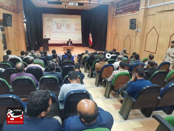 دوره ضابطین قضایی در دلوار برگزار شد دوره ضابطین قضایی در دلوار برگزار شد