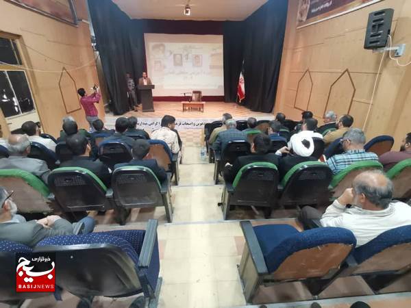 دوره ضابطین قضایی در دلوار برگزار شد دوره ضابطین قضایی در دلوار برگزار شد
