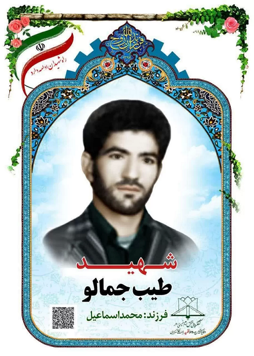 خواهرانم، حجاب اسلامی را حفظ کنید خواهرانم، حجاب اسلامی را حفظ کنید