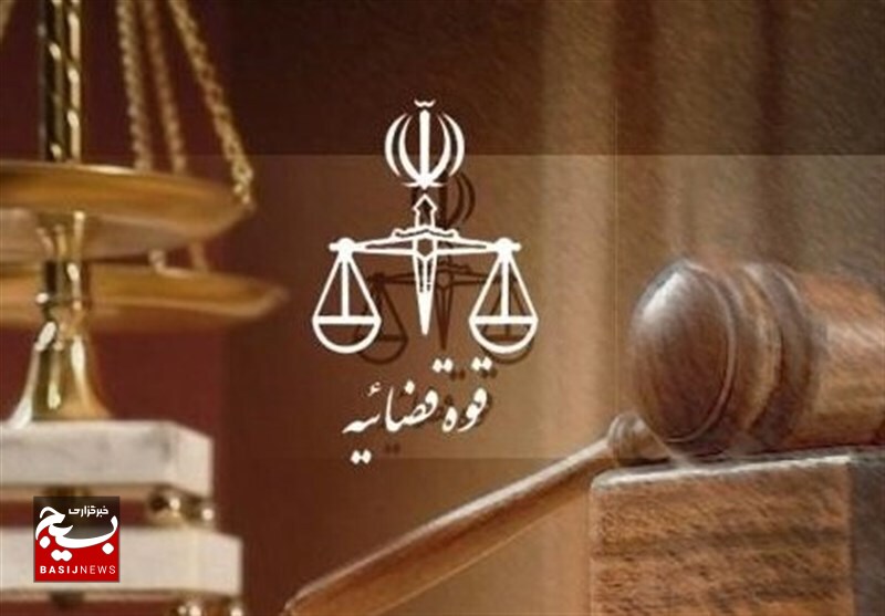 استفاده حداکثری از ظرفیتهای فناوری در مکاتبات و دادرسیهای الکترونیکی استفاده حداکثری از ظرفیتهای فناوری در مکاتبات و دادرسیهای الکترونیکی