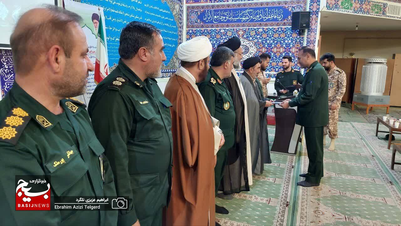 رده های برتر جشنواره مالک اشتر در تیپ 48 فتح کهگیلویه و بویراحمد تجلیل شدند
