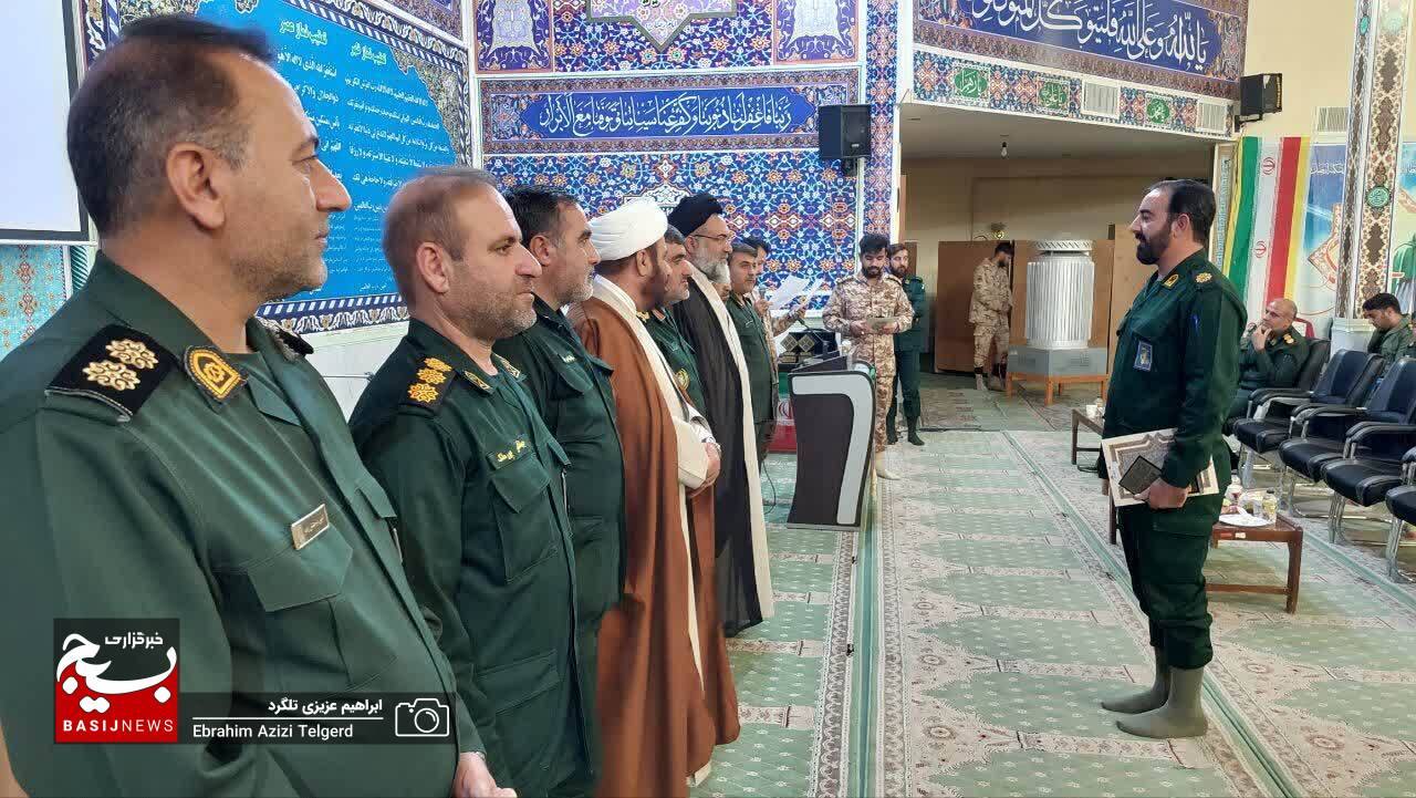 رده های برتر جشنواره مالک اشتر در تیپ 48 فتح کهگیلویه و بویراحمد تجلیل شدند