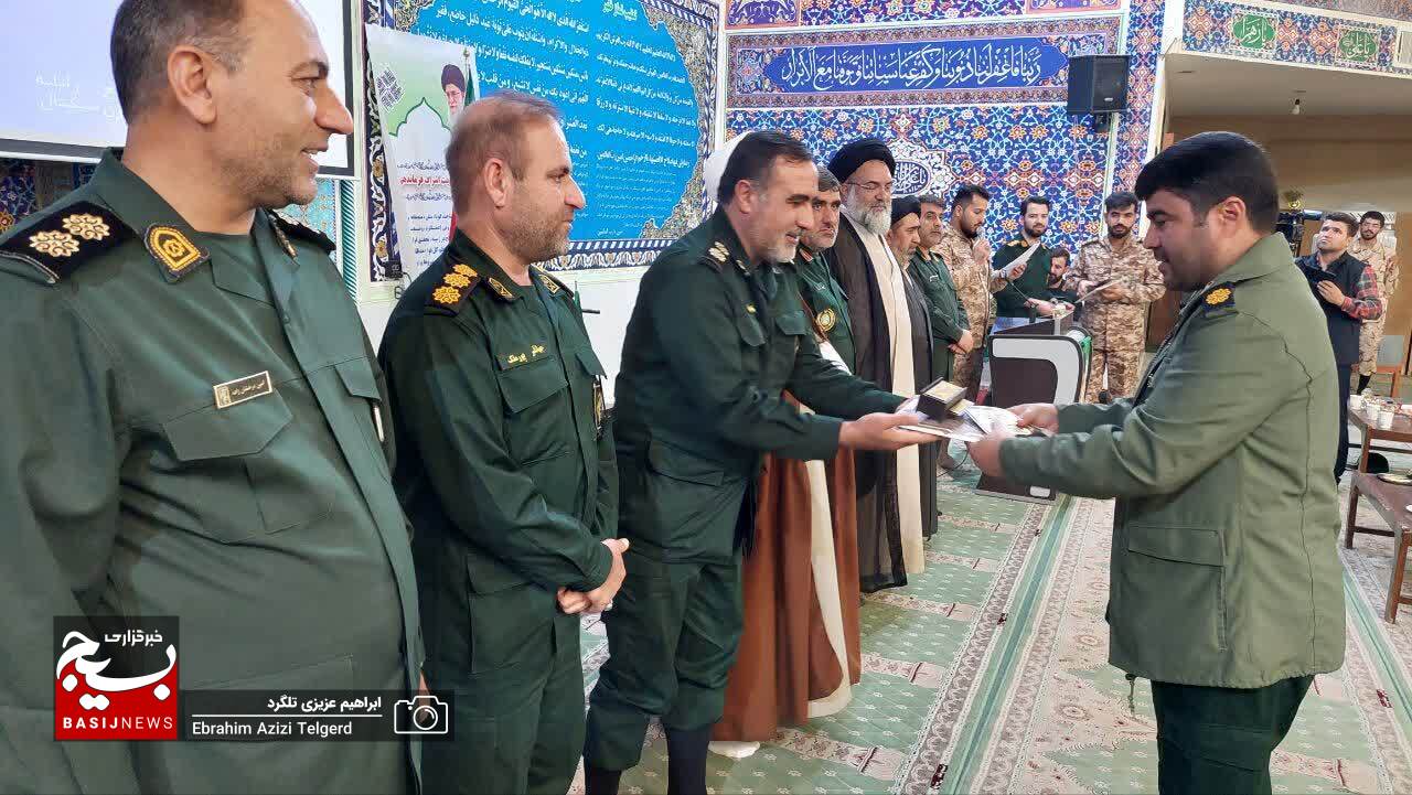 رده های برتر جشنواره مالک اشتر در تیپ 48 فتح کهگیلویه و بویراحمد تجلیل شدند