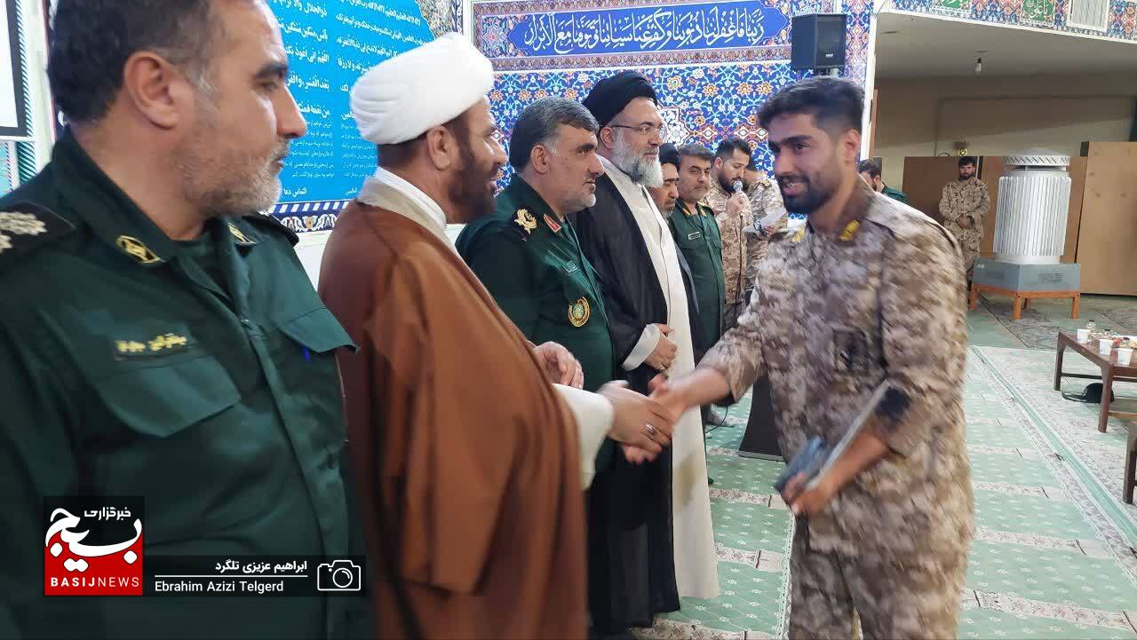 رده های برتر جشنواره مالک اشتر در تیپ 48 فتح کهگیلویه و بویراحمد تجلیل شدند
