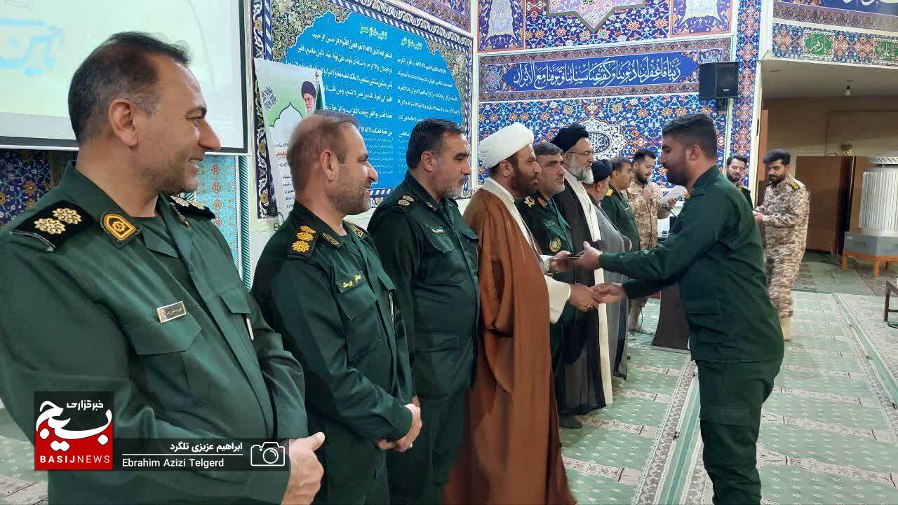 رده های برتر جشنواره مالک اشتر در تیپ 48 فتح کهگیلویه و بویراحمد تجلیل شدند