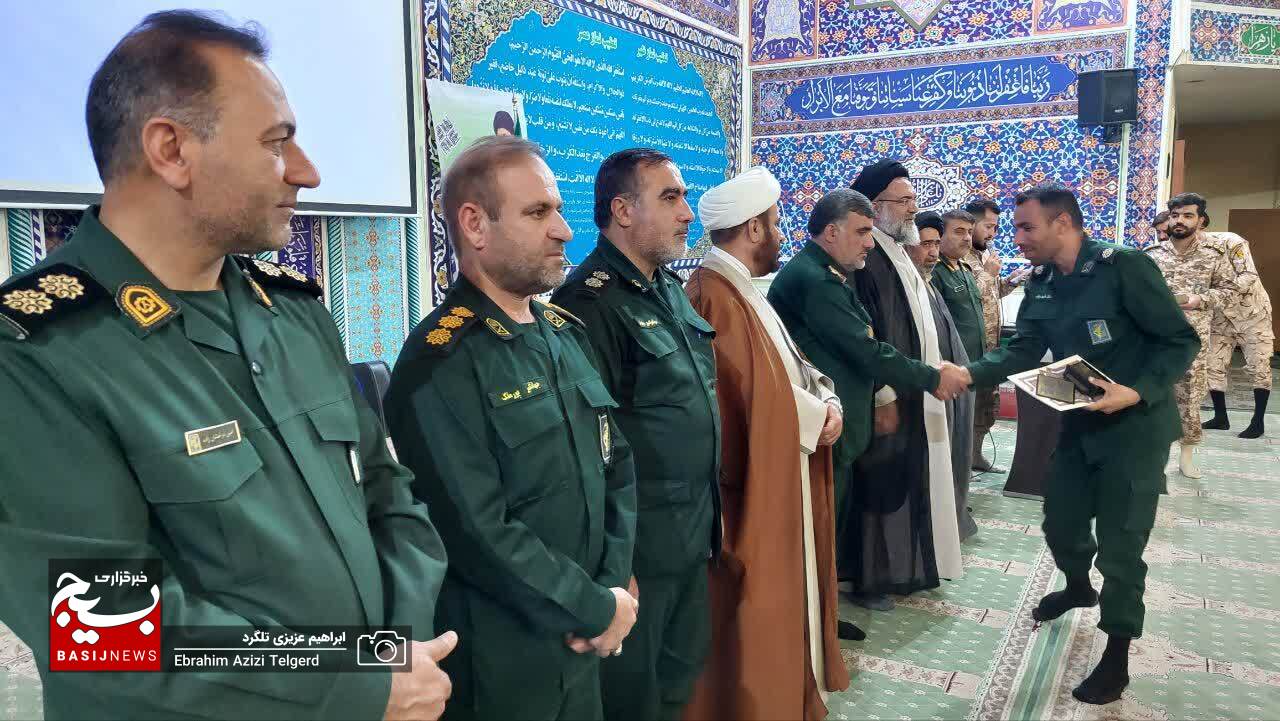 رده های برتر جشنواره مالک اشتر در تیپ 48 فتح کهگیلویه و بویراحمد تجلیل شدند