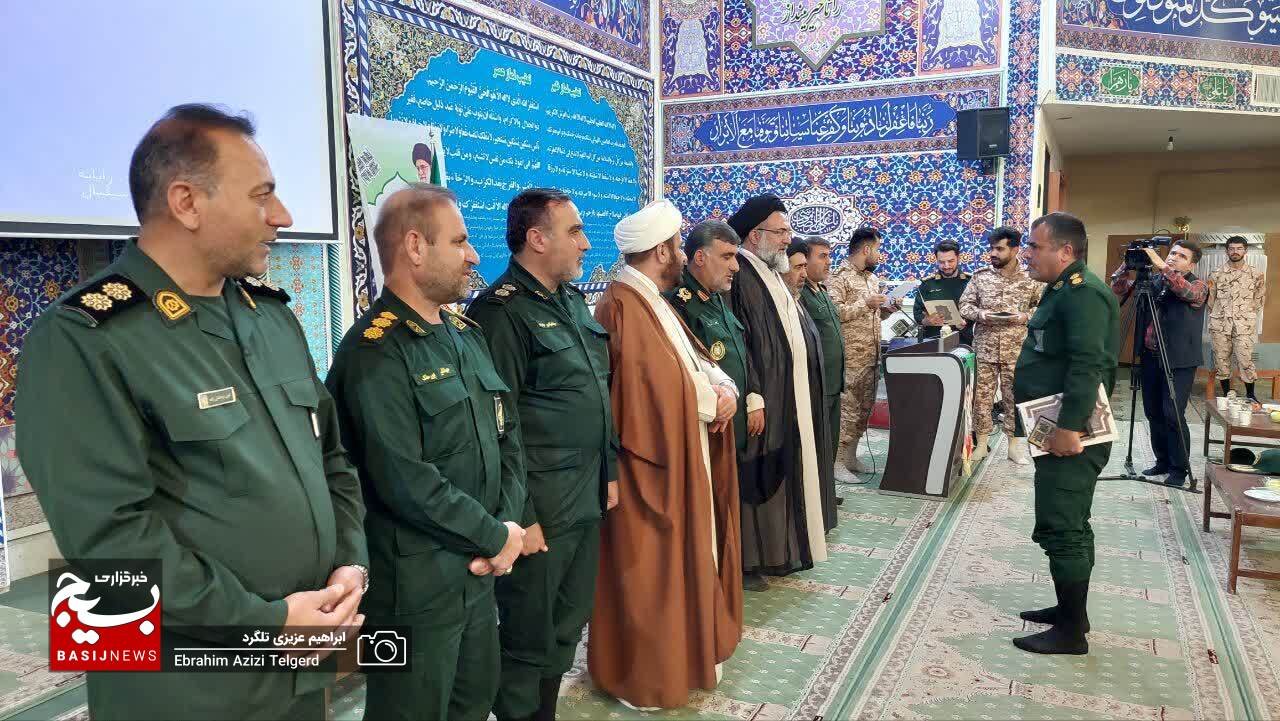 رده های برتر جشنواره مالک اشتر در تیپ 48 فتح کهگیلویه و بویراحمد تجلیل شدند
