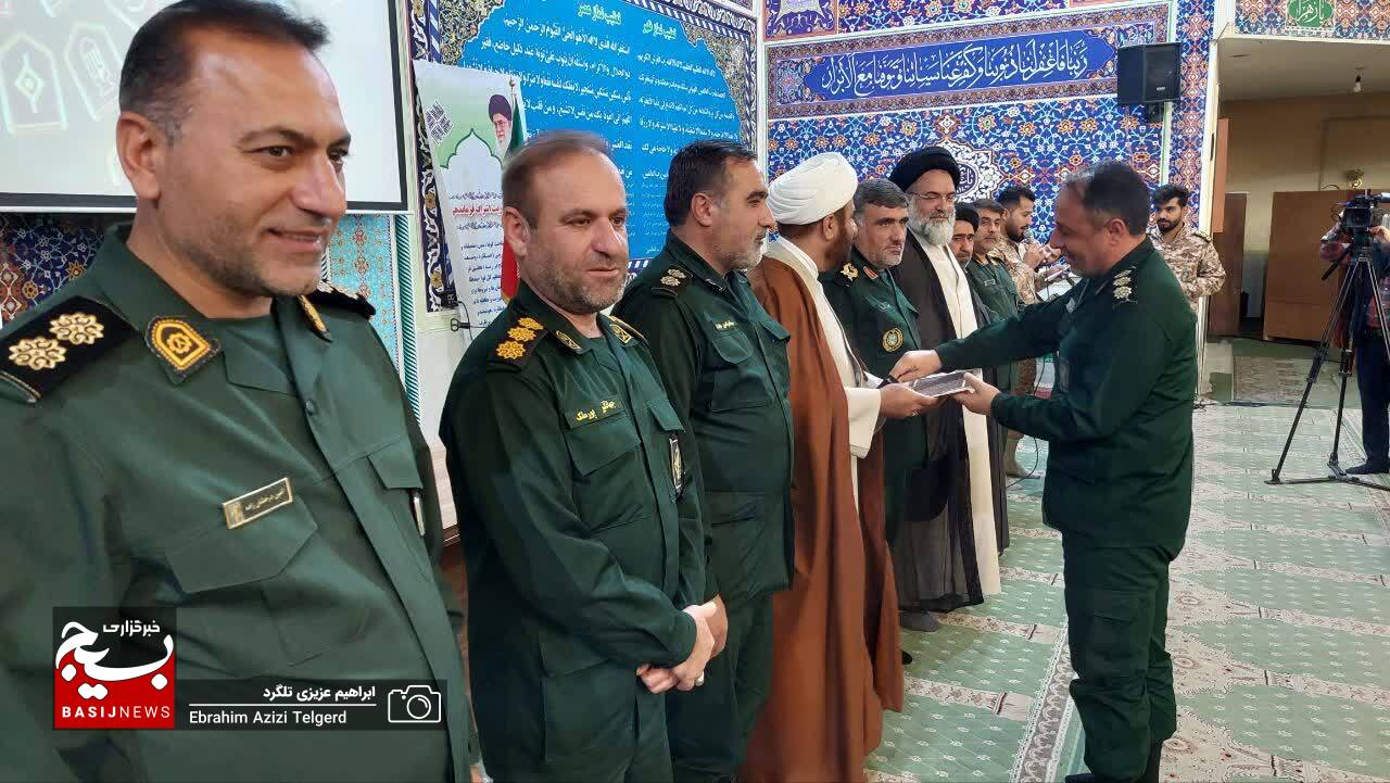 رده های برتر جشنواره مالک اشتر در تیپ 48 فتح کهگیلویه و بویراحمد تجلیل شدند