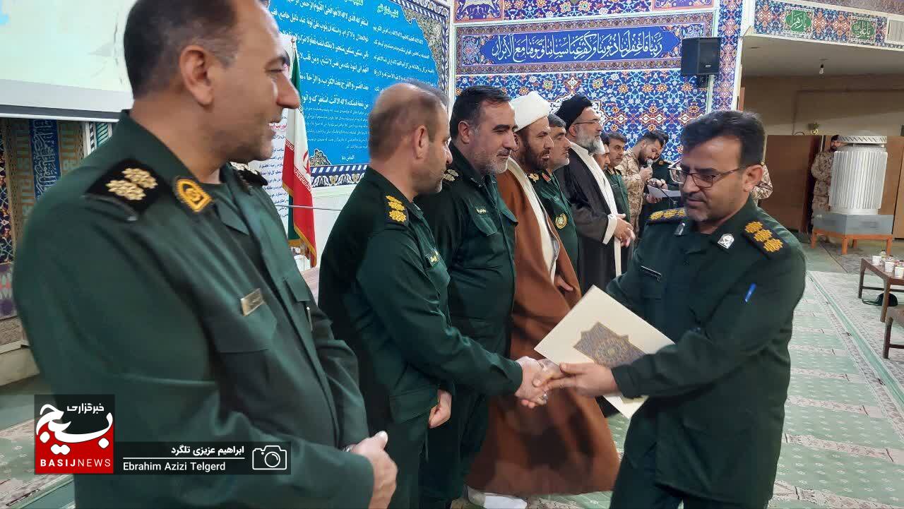 رده های برتر جشنواره مالک اشتر در تیپ 48 فتح کهگیلویه و بویراحمد تجلیل شدند