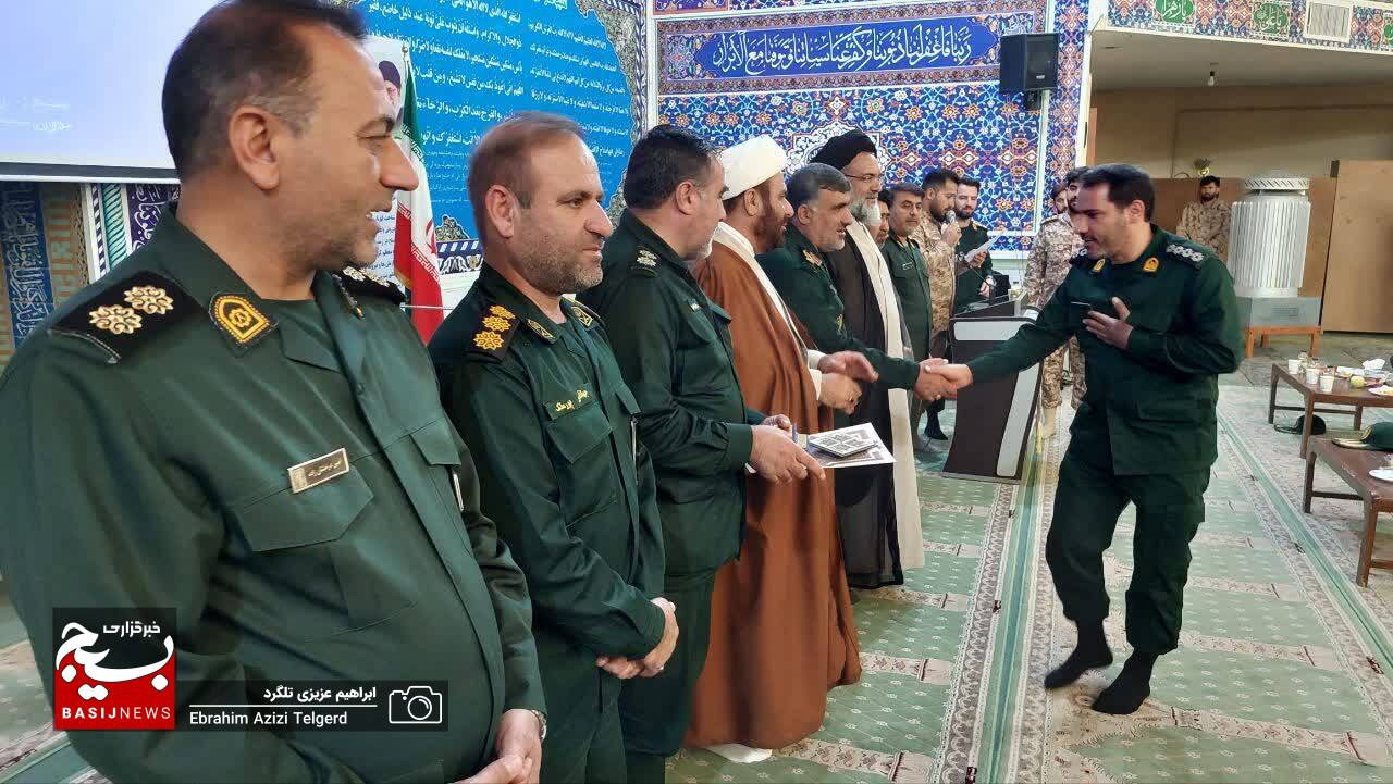 رده های برتر جشنواره مالک اشتر در تیپ 48 فتح کهگیلویه و بویراحمد تجلیل شدند