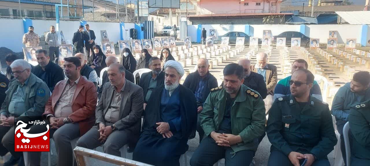 ۴هزارو ۵۵۰ بسته معیشتی بین نیازمندان شهرستان تنکابن توزیع شد ۴هزارو ۵۵۰ بسته معیشتی بین نیازمندان شهرستان تنکابن توزیع شد