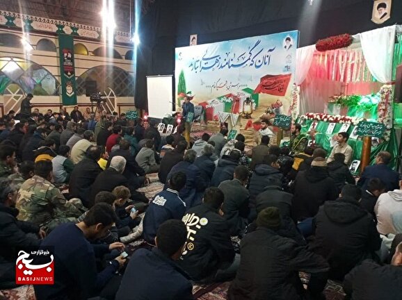 استقبال مردم مراغه از شهید گمنام استقبال مردم مراغه از شهید گمنام