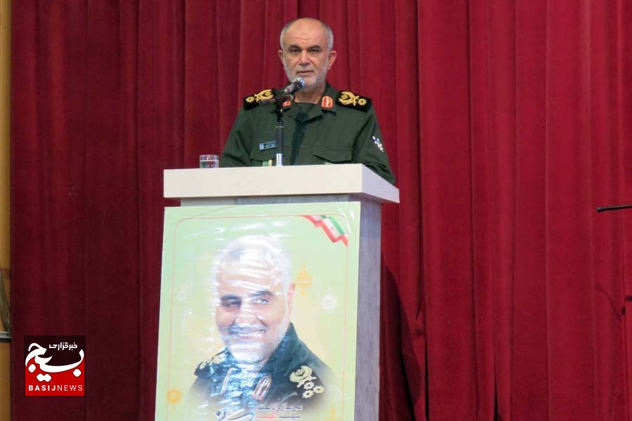 برگزاری گردهمایی تبیینی بصیرتی نیروهای مسلح استان بوشهر برگزاری گردهمایی تبیینی بصیرتی نیروهای مسلح استان بوشهر