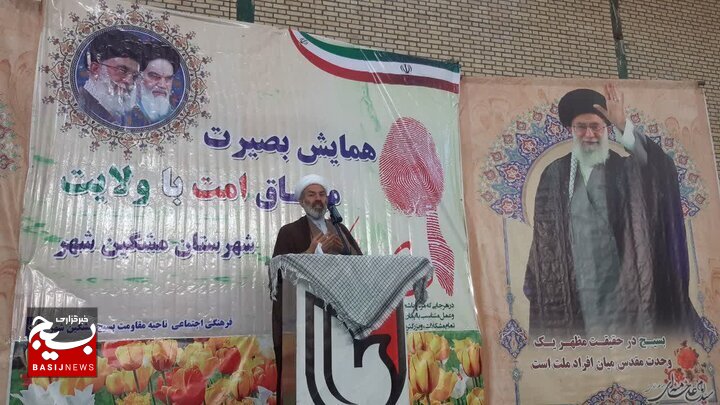 هدف تمامی فتنهگران واگرایی امت از ولایت است هدف تمامی فتنهگران واگرایی امت از ولایت است