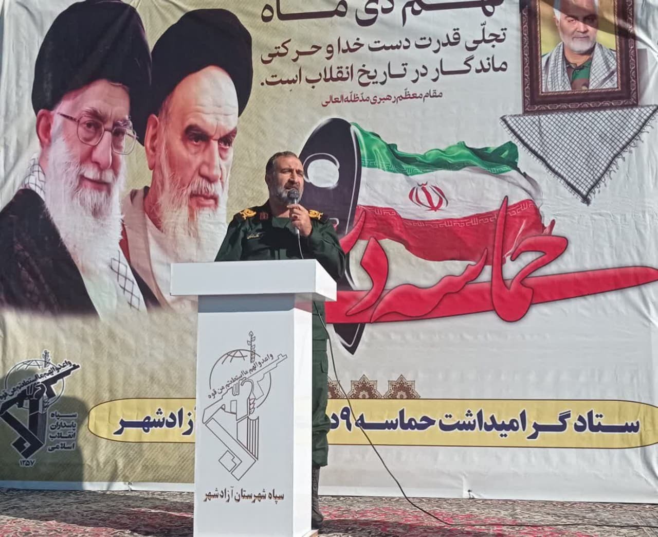 حماسه نه دی خواب فتنه گران را بر هم زد/مردم ما وفادار به نظام هستند حماسه نه دی خواب فتنه گران را بر هم زد/مردم ما وفادار به نظام هستند