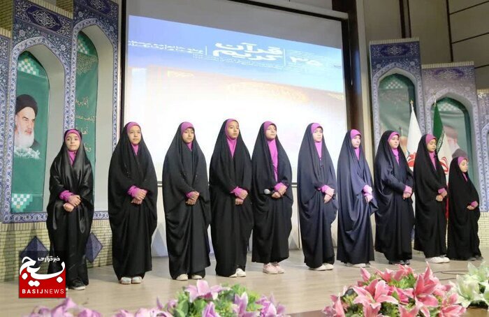 خانواده شهدا، آبرودارترینِ اقشار برای ترویج مشارکت در انتخابات هستند خانواده شهدا، آبرودارترینِ اقشار برای ترویج مشارکت در انتخابات هستند
