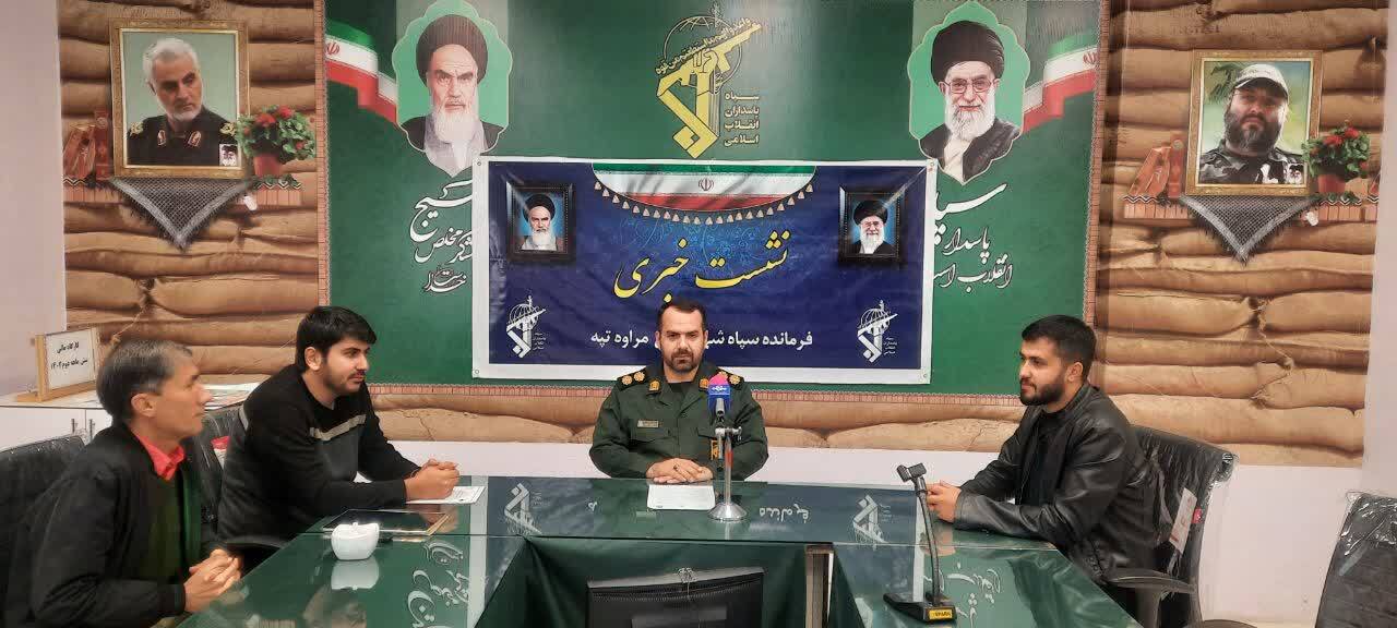 بیش از ۲۵۰ برنامه در دهه فجر در مراوه تپه اجرا خواهد شد بیش از ۲۵۰ برنامه در دهه فجر در مراوه تپه اجرا خواهد شد