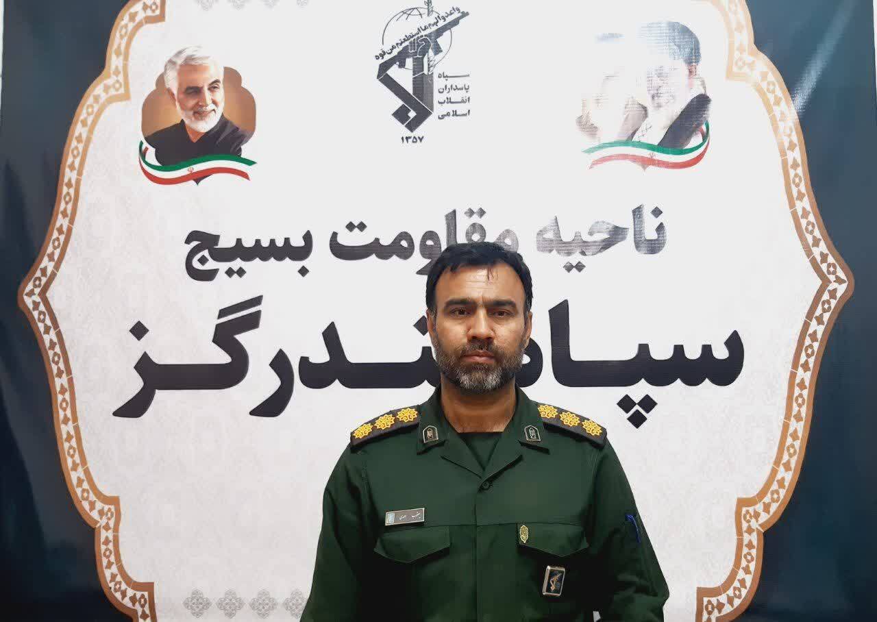 اجرای ۱۵۰برنامه در دهه فجر بندرگز/رمز ماندگاری انقلاب اسلامی، حضور مردم در میدان های دفاع از انقلاب است اجرای ۱۵۰برنامه در دهه فجر بندرگز/رمز ماندگاری انقلاب اسلامی، حضور مردم در میدان های دفاع از انقلاب است