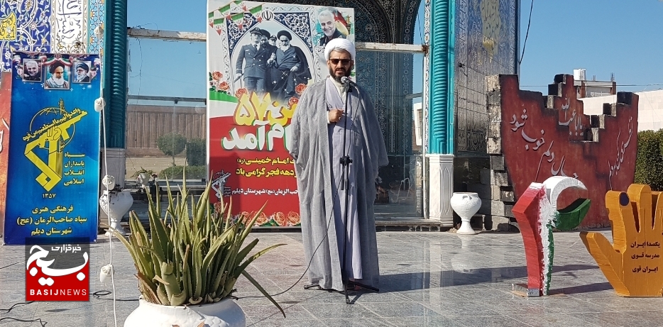 امام خمینی ره معادلات دیپلماتیک را در دنیا عوض کرد
