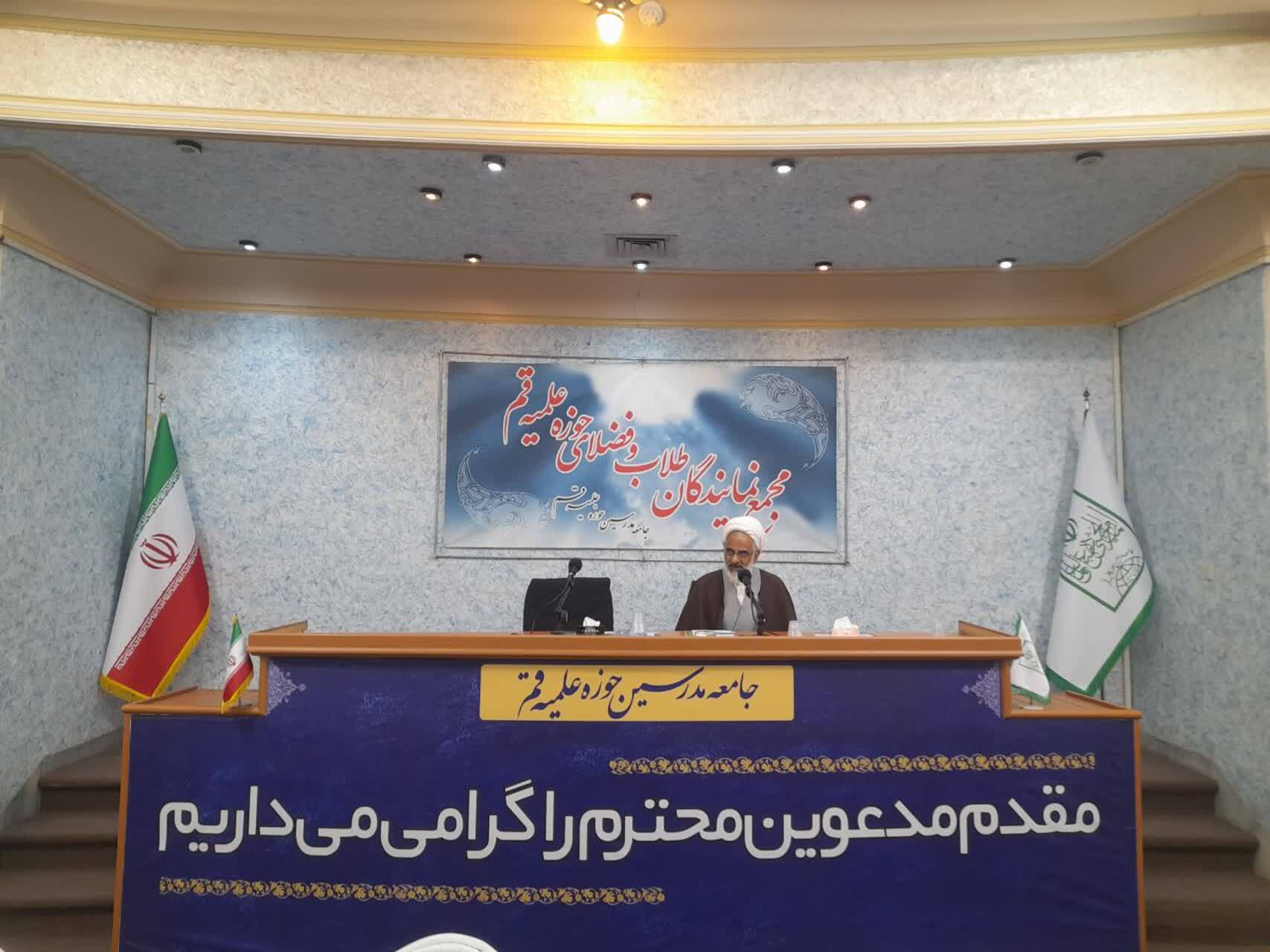 باید با حرکت جهادی وارد صحنه انتخابات شویم/ نباید سنگر انقلاب را رها کنیم باید با حرکت جهادی وارد صحنه انتخابات شویم/ نباید سنگر انقلاب را رها کنیم