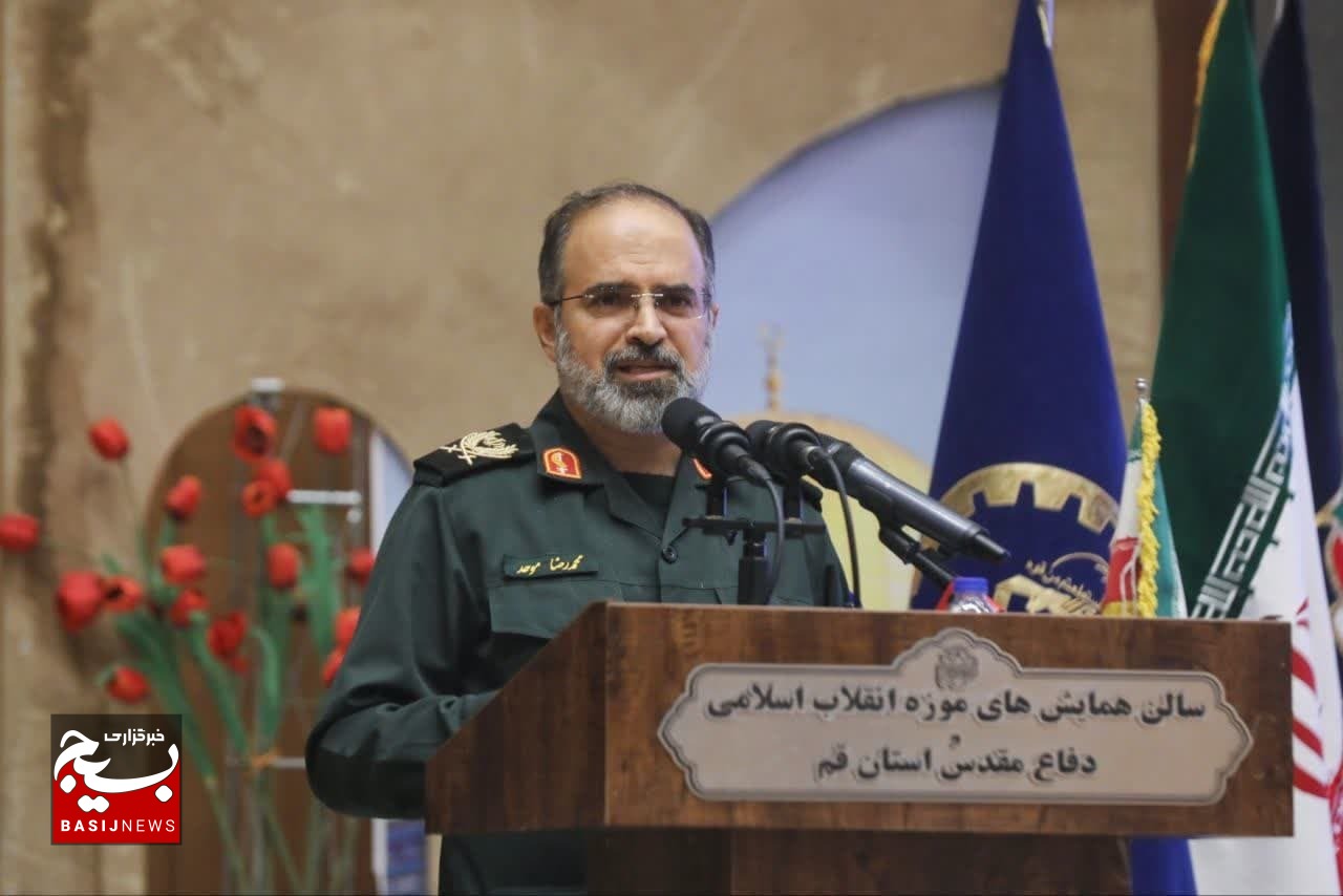 آئین شکرانه بهرهبرداری از ۳۳۳۸ پروژه محرومیت زدایی برگزار شد آئین شکرانه بهرهبرداری از ۳۳۳۸ پروژه محرومیت زدایی برگزار شد