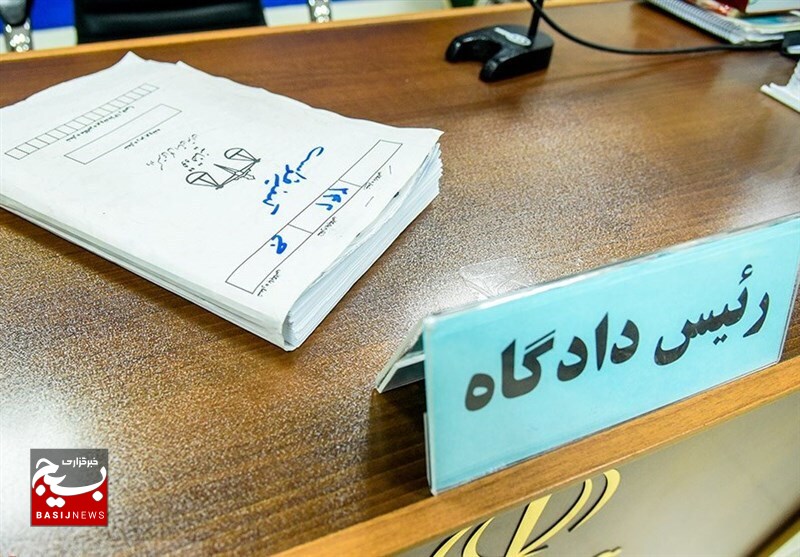 استانداردسازی رویههای رسیدگی در محاکم قضایی استان اردبیل استانداردسازی رویههای رسیدگی در محاکم قضایی استان اردبیل