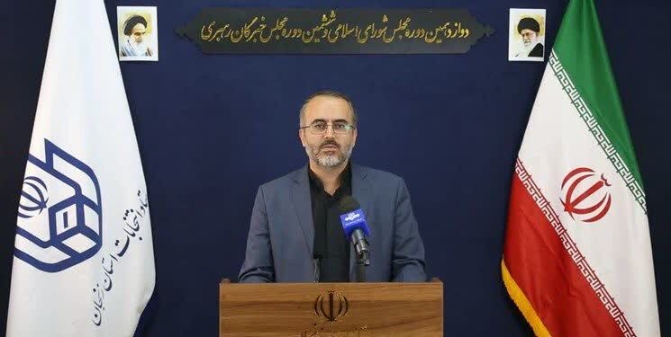 برگزاری نخستین رزمایش رای گیری در حوزه های انتخابیه زنجان برگزاری نخستین رزمایش رای گیری در حوزه های انتخابیه زنجان