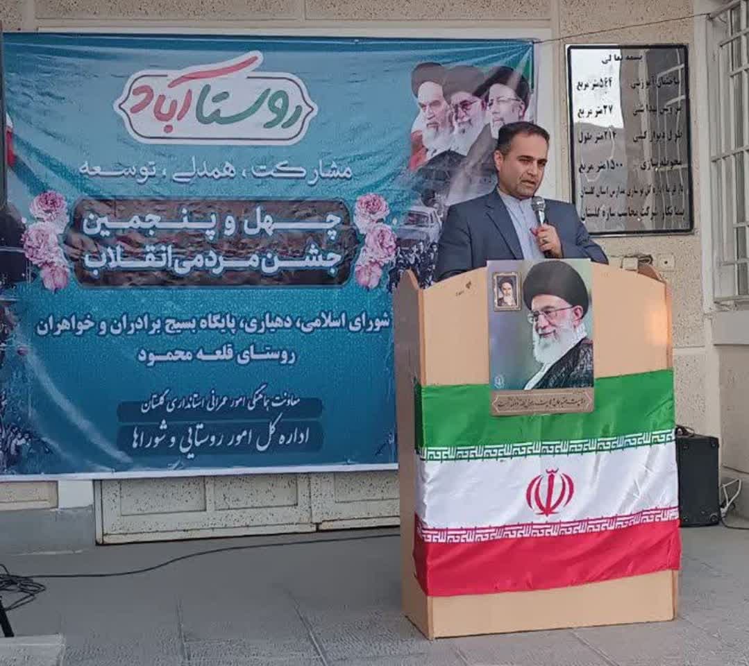 11 اسفند امتحانی بزرگ برای ملت ایران است 11 اسفند امتحانی بزرگ برای ملت ایران است