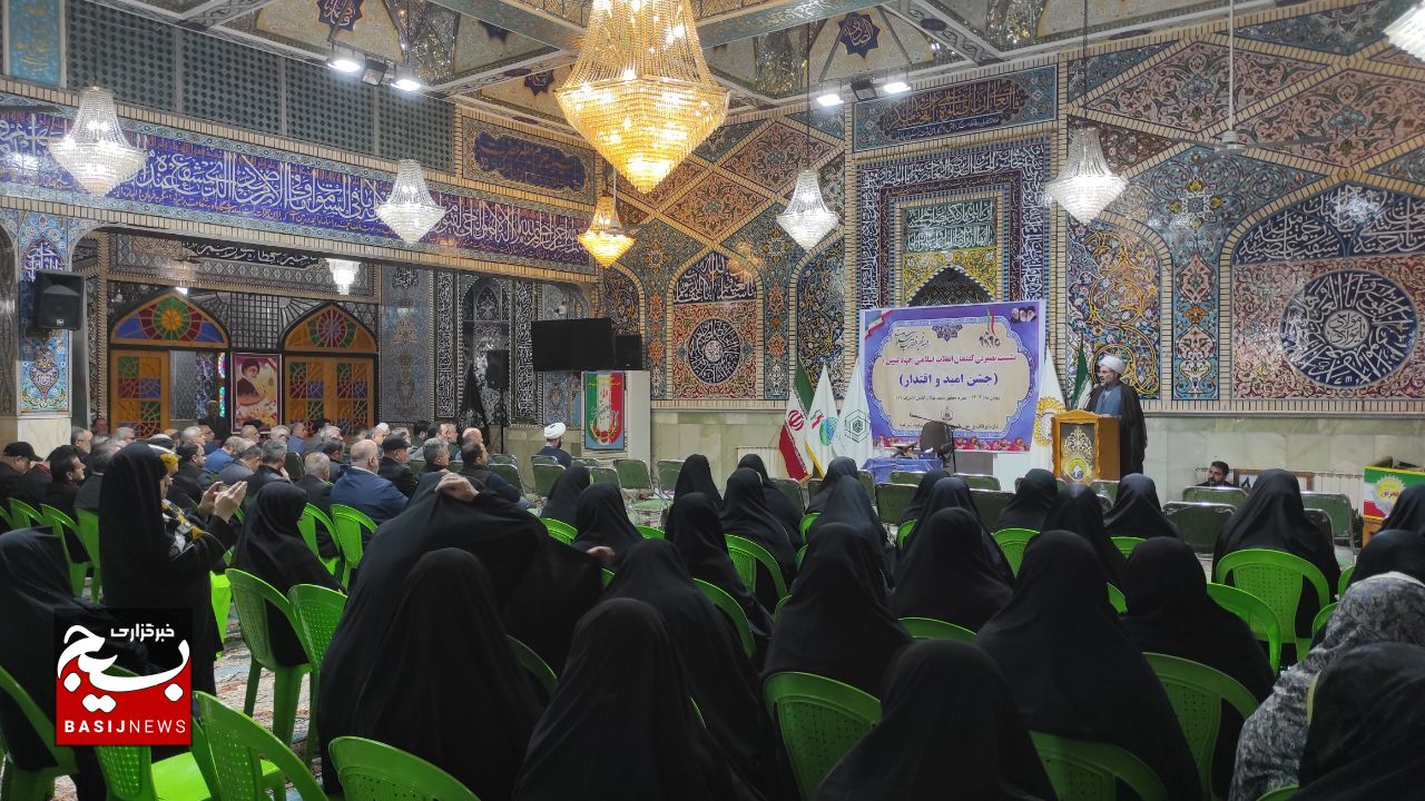 انقلاب ،نظام، دولت و جامعه اسلامی تمدن نوین اسلامی را شکل خواهد داد انقلاب ،نظام، دولت و جامعه اسلامی تمدن نوین اسلامی را شکل خواهد داد