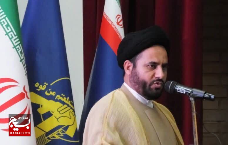 برگزاری یادواره ۳۱ شهید شرکت نفت و گاز گچساران، شهدای مقاومت و شهید امنیت آرمان علی وردی