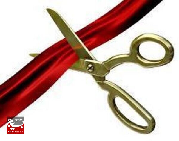 صندوق کارآفرینی ۷۷۵ طرح اشتغال در اردبیل افتتاح خواهد کرد صندوق کارآفرینی ۷۷۵ طرح اشتغال در اردبیل افتتاح خواهد کرد