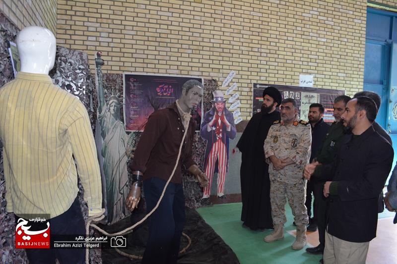 برگزاری نمایشگاه صعود در یاسوج برگزاری نمایشگاه صعود در یاسوج